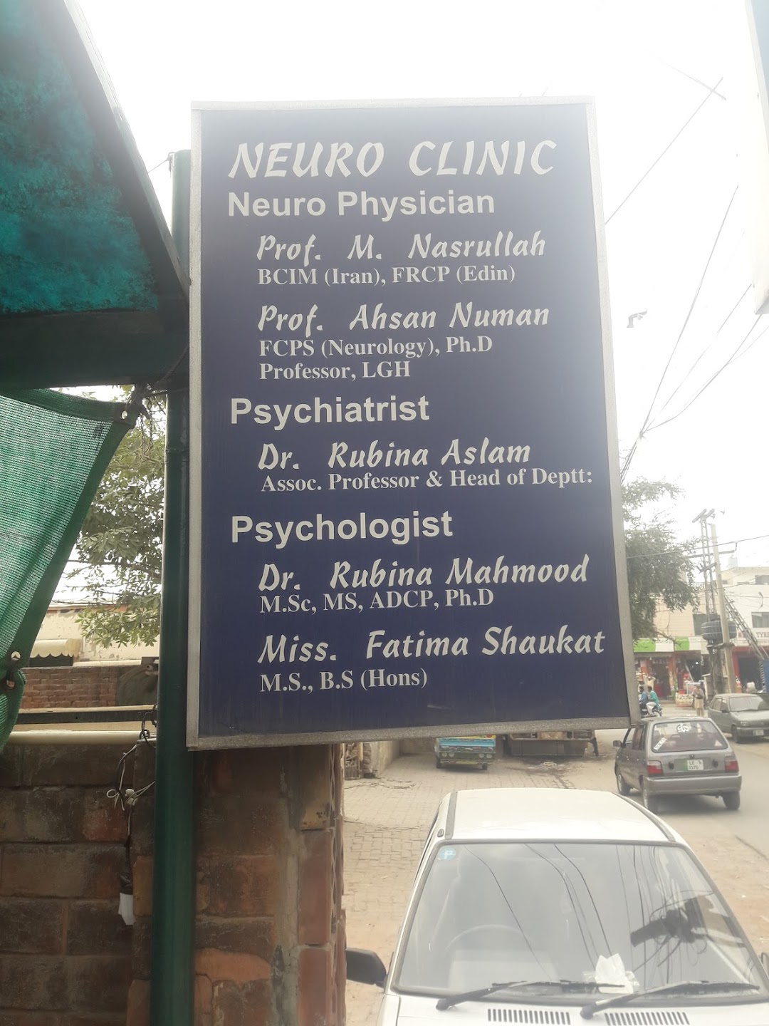 Neuro clinic