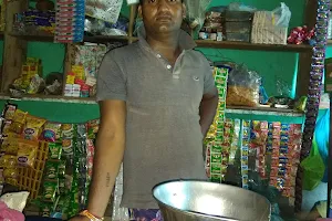 Vikram Shop image