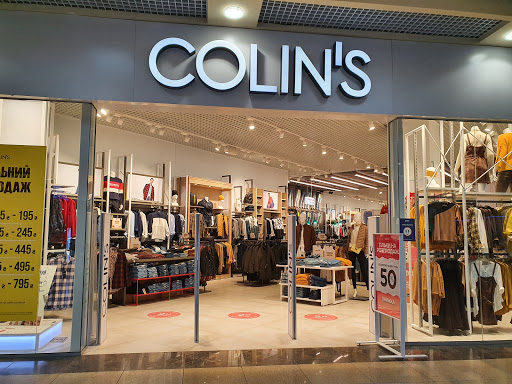 Colin's, МАГ.