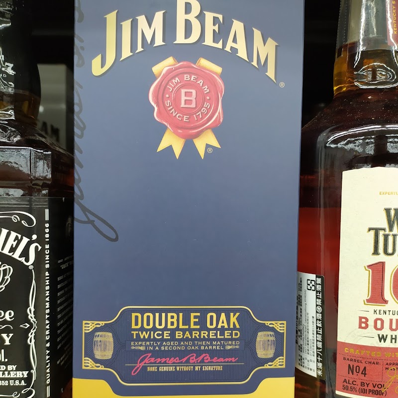 Jim Beam Brands - Shipping