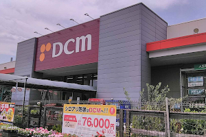 DCM Kahma Kakamigahara Shop image
