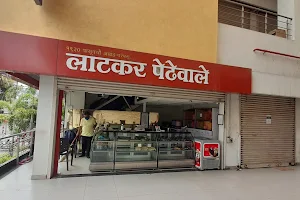 Vijay Latkar Shop image