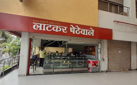 Vijay Latkar Shop image