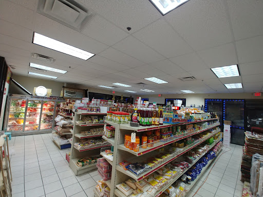 Grocery Store «Abu Adnan Mini Supermarket», reviews and photos, 3099 Breckinridge Blvd, Duluth, GA 30096, USA