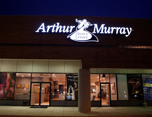 Ballroom «Arthur Murray Dance Center Dayton», reviews and photos, 17 Prestige Plaza Dr, Miamisburg, OH 45342, USA