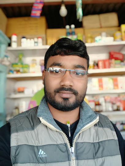 Emran Medicine Stores,Bochamari Chawpathi