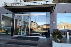 Hotel Business Inn Yamada image