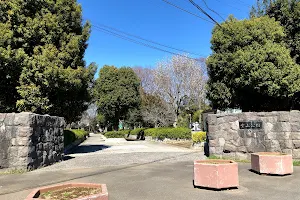 Doyama Park image