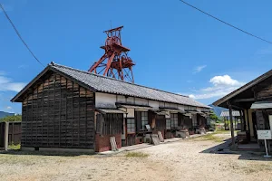 田川市石炭・歴史博物館 image