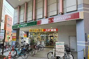 KONAMI Sports Club Omorichō image