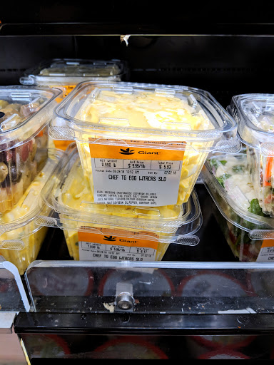 Grocery Store «Giant Food», reviews and photos, 10400 Old Georgetown Rd, Bethesda, MD 20814, USA