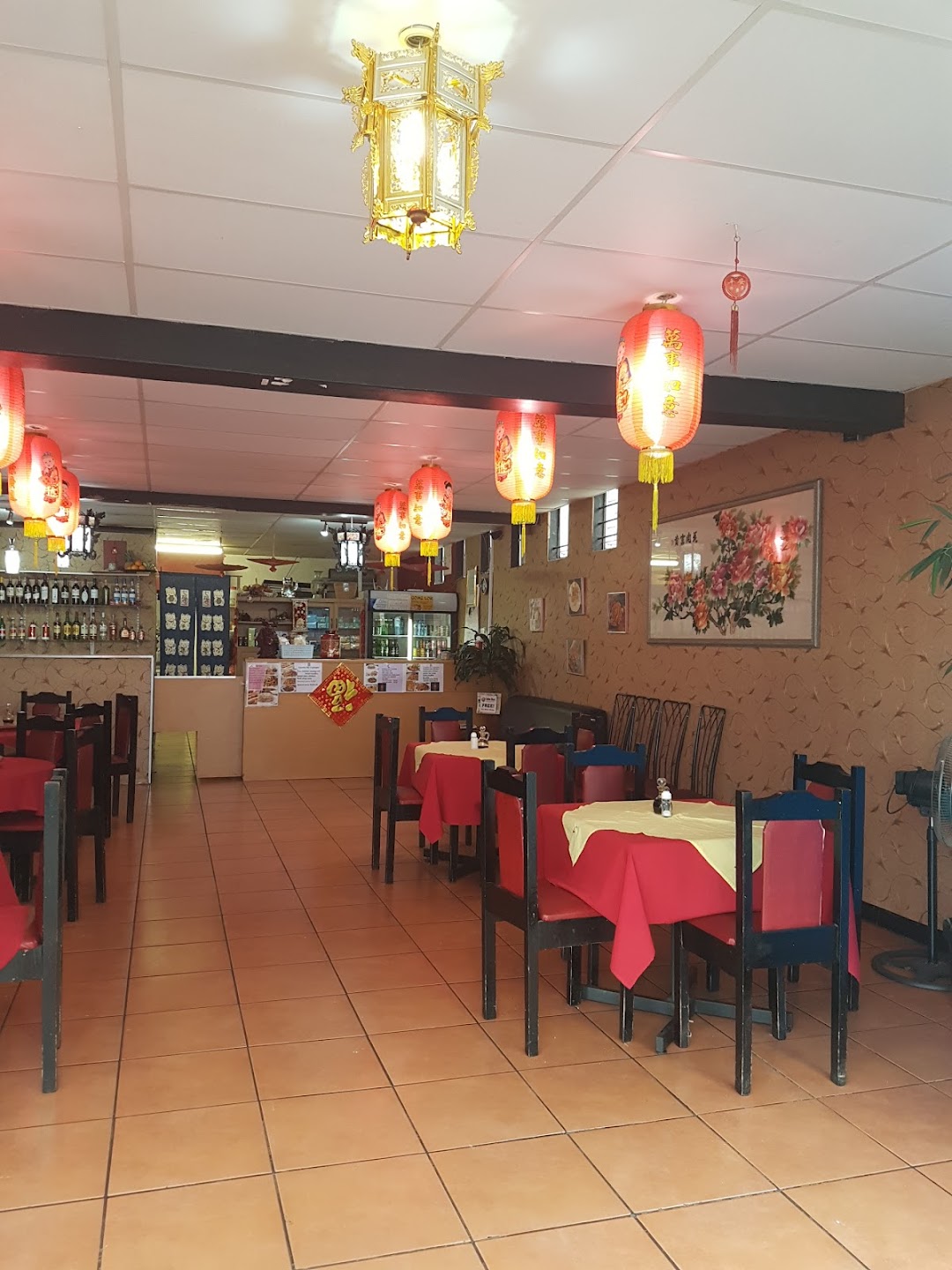 Gong Lok Chinese Restaurant and Takeaway