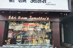 Shri Ram Jewellers image