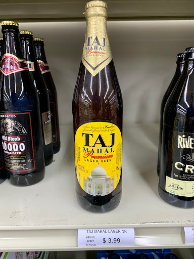 Liquor Store «Plainsboro Wine & Liquor», reviews and photos, 10 Schalks Crossing Rd #7, Plainsboro Township, NJ 08536, USA