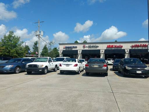 Paint Store «Benjamin Moore - The Paint Store», reviews and photos, 18169 Highland Rd #105, Baton Rouge, LA 70810, USA