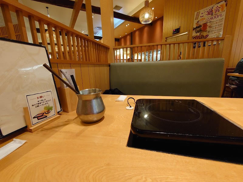しゃぶ菜 イオンモール名取店 宮城県名取市杜せきのした しゃぶしゃぶレストラン レストラン グルコミ