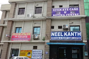 Neel Kanth Medical & Heart Care Centre image