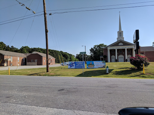 Oconee Heights Baptist Church