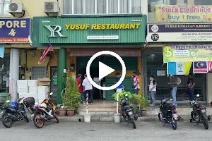 Yusuf Restaurant image