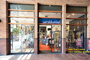 Stichting Wereld Winkel Oegstgeest