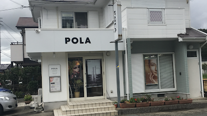 ポーラザビューティ POLA THE BEAUTY 篠山店