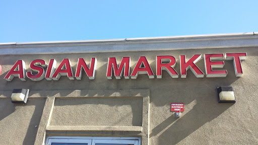 Asian Grocery Store «ASM Asian Market», reviews and photos, 378 W Charter Way, Stockton, CA 95206, USA