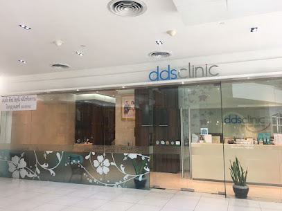 Dental Design Solution Clinic (DDS Clinic