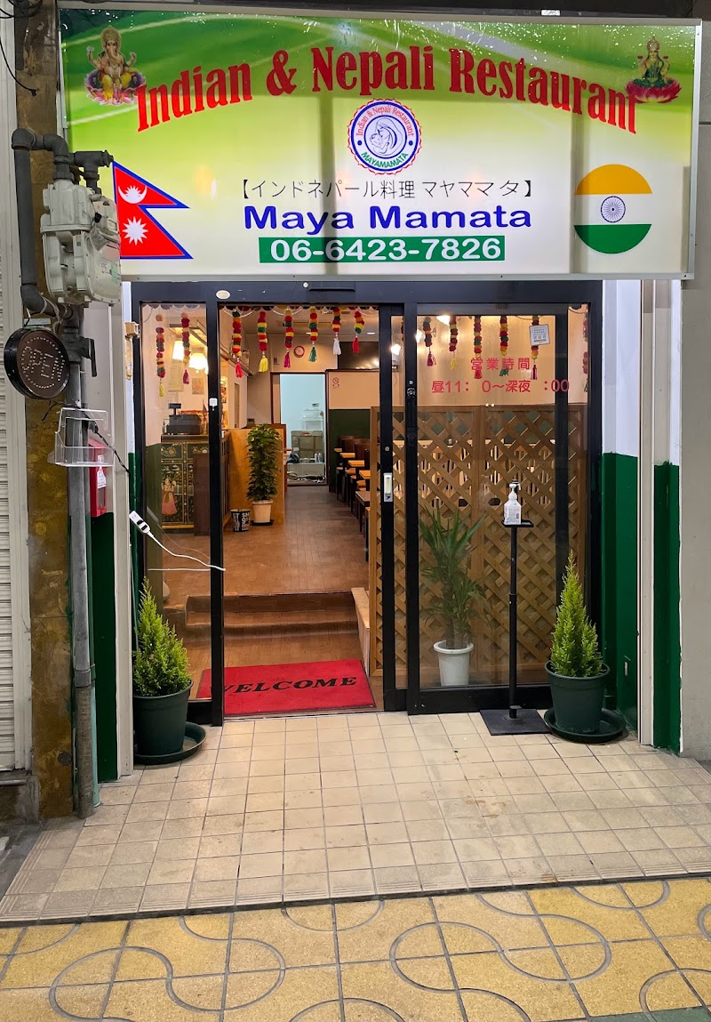 インド・ネパール料理 マヤママタ