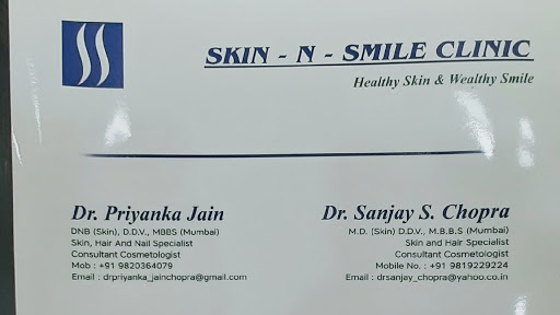Skin-N-Smile :Dr SANJAY CHOPRA Dermatosurgery | Moles , Wart , Skin Tag Removal | Skin and Hair Clinic Lalbaug | Acne Scars & Pigmentation Treatment | Skin Treatment & Hair Specialist | Byculla Lalbag Parel | Cosmetologist