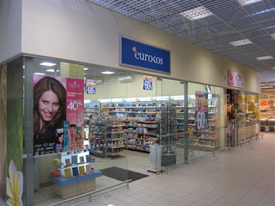 Eurokos, parduotuvė, Kosmelita Vilniaus g. 34, Skuodas, 98117 Skuodo r. sav., Lietuva