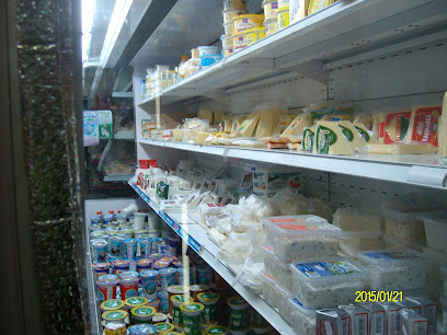 Супермаркет 'Моят магазин' Батак