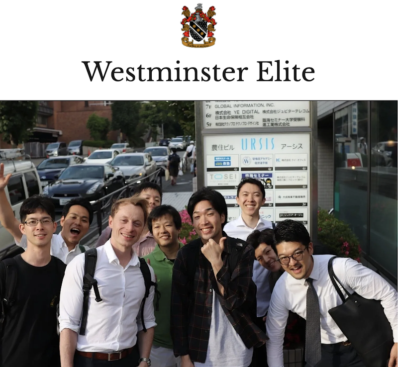 Westminster Elite English Pronunciation