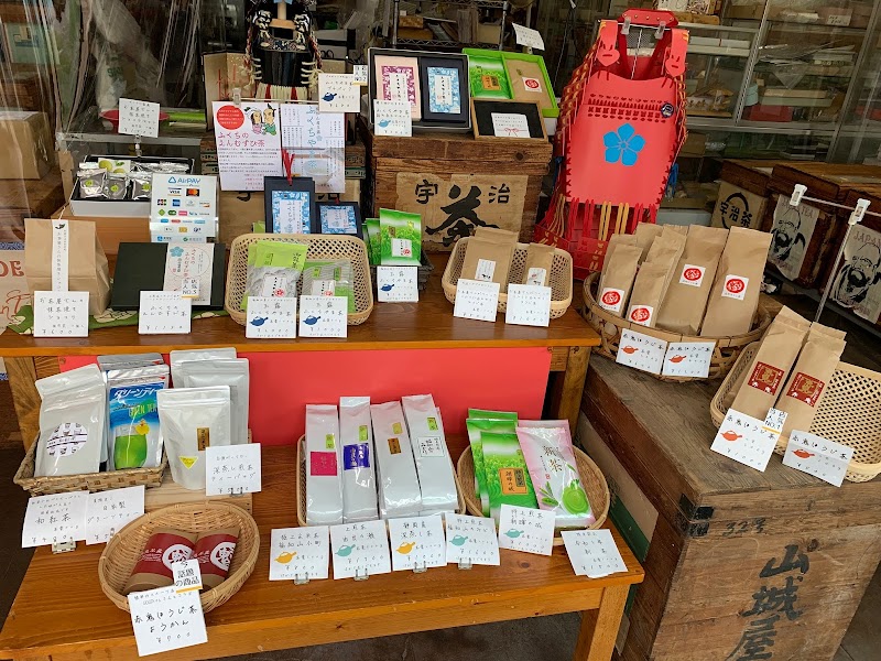 日本茶と茶道具の店 山城屋茶舗