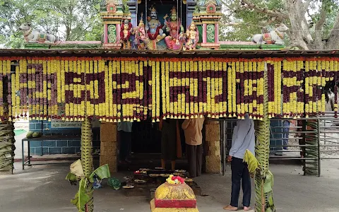 Shri Kashi Vishwanath Swamy Temple image