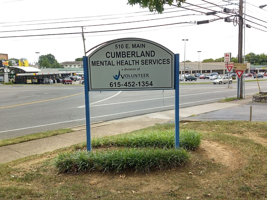 Cumberland Mental Health Center Shawberry Patricia A MD