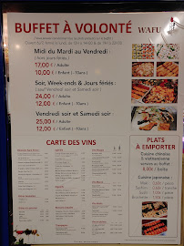 Menu / carte de Wafu à Saint-André-les-Vergers