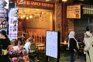 Café Babouche medina image