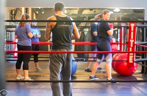 Boxing Gym «TITLE Boxing Club Falls Church», reviews and photos, 450 N Washington St, Falls Church, VA 22046, USA