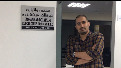 Mohammad Dolatyari Computers (UAEPC.COM)