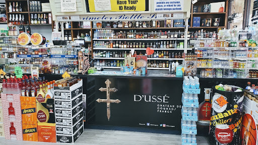 Liquor Store «Perimeter Bottle Shop», reviews and photos, 4719 Ashford Dunwoody Rd # 103, Dunwoody, GA 30338, USA