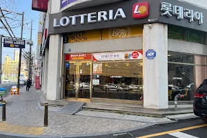 Lotteria at Jeonju Seoshin image