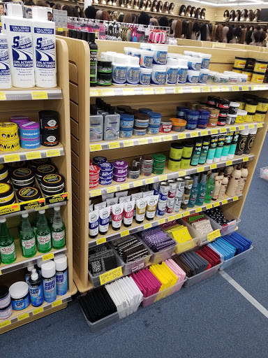 Beauty Supply Store «Beauty USA», reviews and photos, 12687 Laurel Bowie Rd, Laurel, MD 20708, USA