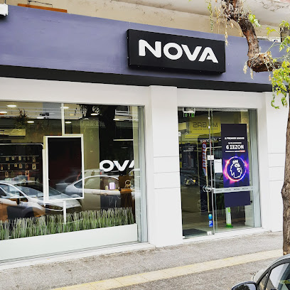 Nova Store Δράμα