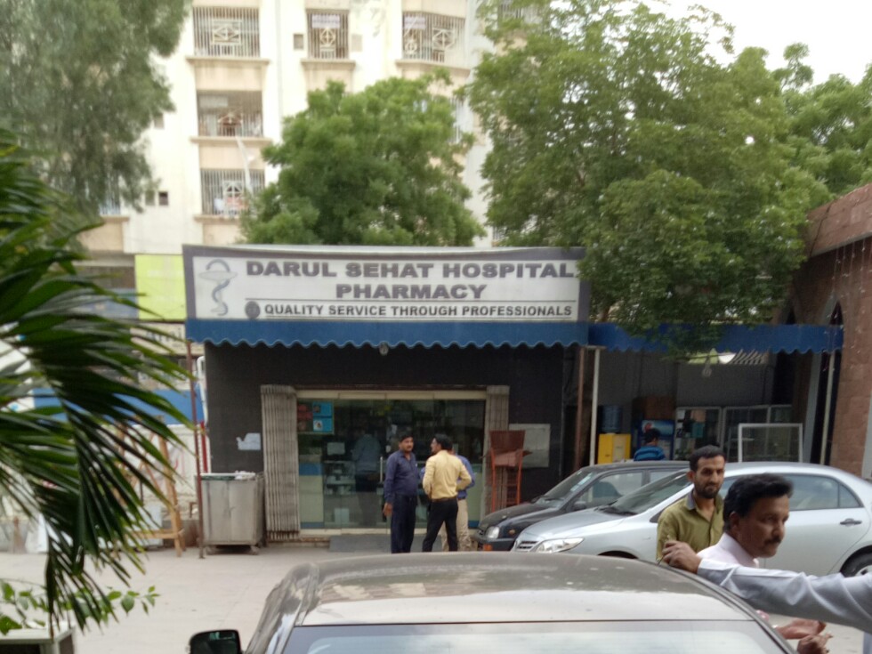 Darul Sehat Hospital Pharmacy