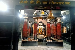 Sri Shani Dev Mandir image