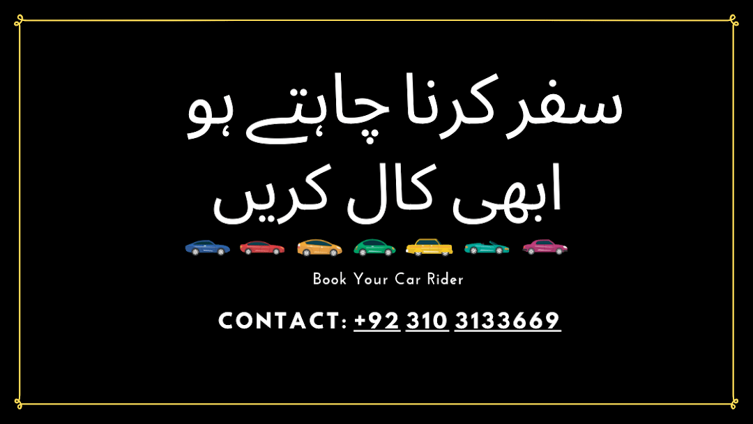 Easy Rent a Car Service Provider Booking & Taxi Hyderabad