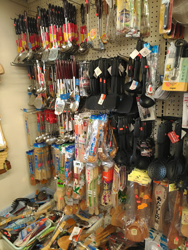 Asian Grocery Store «Sunseng Supermarket», reviews and photos, 5201 NJ-38 #101, Merchantville, NJ 08109, USA