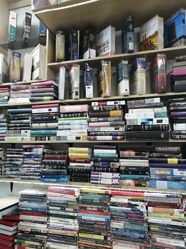 Christian Bookshop