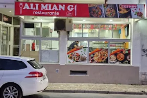 Ali Mian G Halal Restaurant image