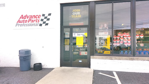 Auto Parts Store «Advance Auto Parts», reviews and photos, 2890 Paxton St, Harrisburg, PA 17111, USA